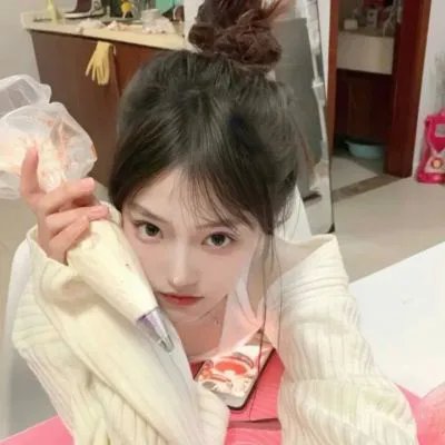 扰乱治安